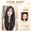 A full-length wig set for women, featuring a highly refined long straight hair with a high layering effect. It is light, natural and fluffy for daily use details Picture